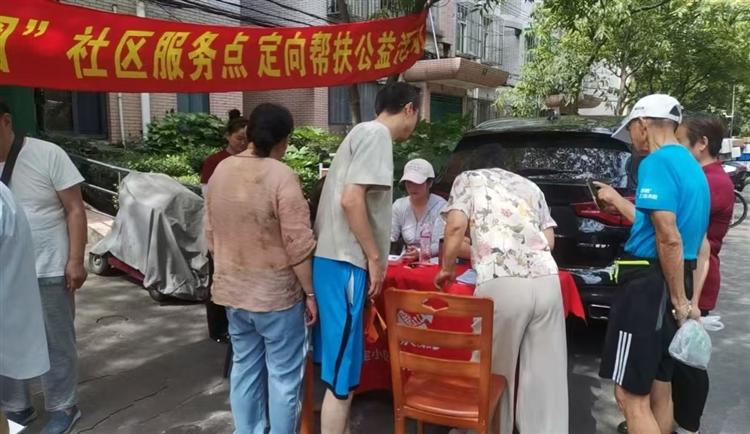便民服务进社区，大场镇文华苑居委携手勤人公社，升级15分钟美好生活圈